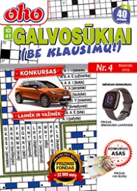 ID 41 oho Galvosūkiai be klausimų